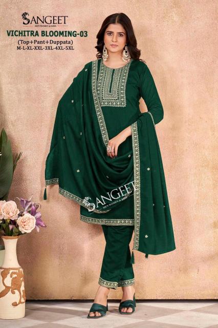 Sangeet vichitra blooming 3 Kurti distributor in Bangalore