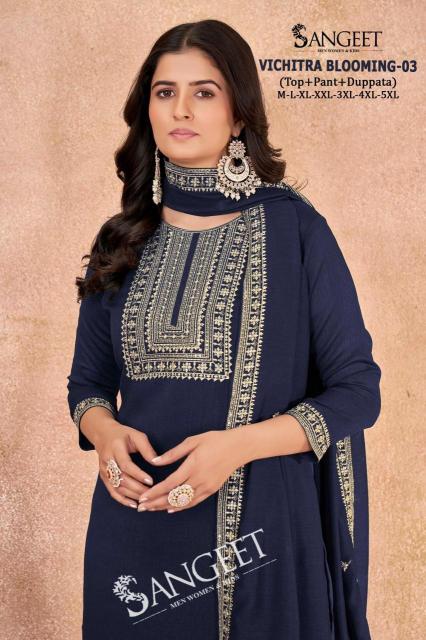 Sangeet vichitra blooming 3 Kurti distributor in Bangalore