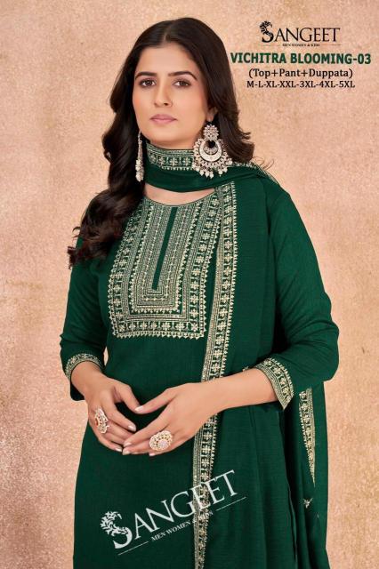 Sangeet vichitra blooming 3 Kurti distributor in Bangalore