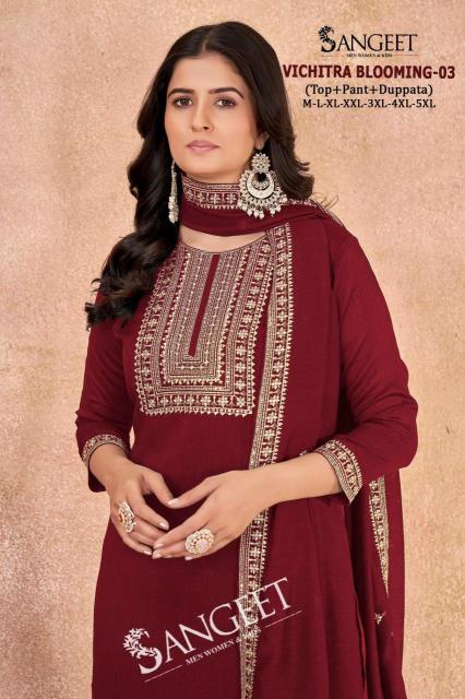 Sangeet vichitra blooming 3 Kurti distributor in Bangalore