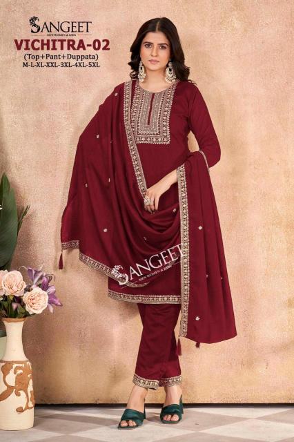 Sangeet vichitra blooming 3 Kurti distributor in Bangalore