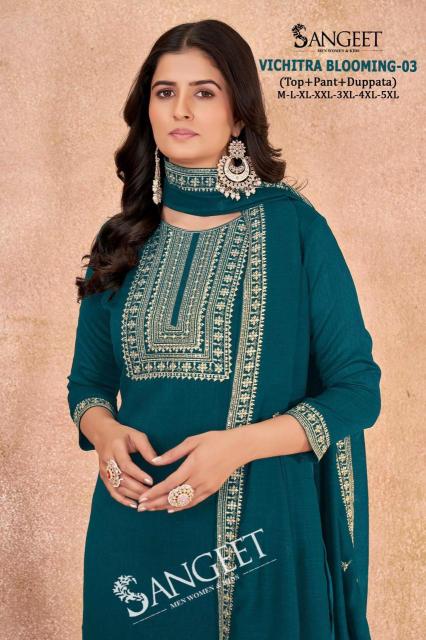 Sangeet vichitra blooming 3 Kurti distributor in Bangalore