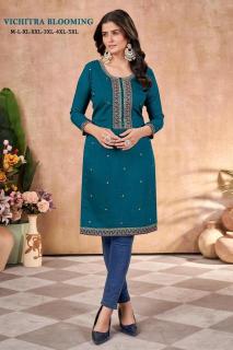 Sangeet vichitra Ladies kurtis in Kolkata