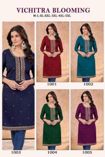 Sangeet vichitra Ladies kurtis in Kolkata