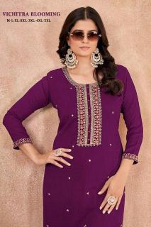 Sangeet vichitra Ladies kurtis in Kolkata