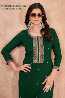 Sangeet vichitra Ladies kurtis in Kolkata