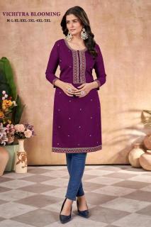 Sangeet vichitra Ladies kurtis in Kolkata