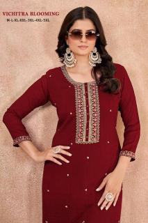 Sangeet vichitra Ladies kurtis in Kolkata