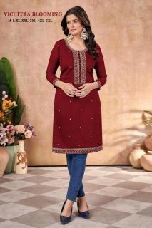 Sangeet vichitra Ladies kurtis in Kolkata
