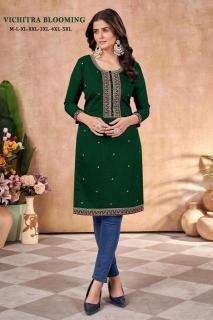 Sangeet vichitra Ladies kurtis in Kolkata