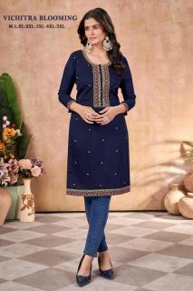 Sangeet vichitra Ladies kurtis in Kolkata