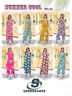 Sankheswer impex summer cool vol 1 Printed Kurtis wholesale in Kolkata