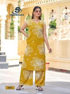 Sankheswer impex summer cool vol 1 Printed Kurtis wholesale in Kolkata