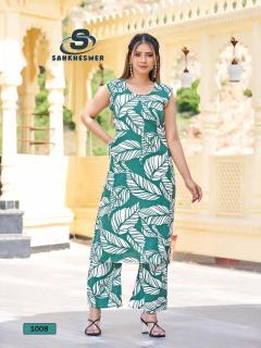 Sankheswer impex summer cool vol 1 Printed Kurtis wholesale in Kolkata