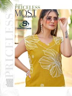 Sankheswer impex summer cool vol 1 Printed Kurtis wholesale in Kolkata