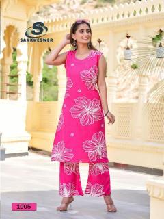 Sankheswer impex summer cool vol 1 Printed Kurtis wholesale in Kolkata