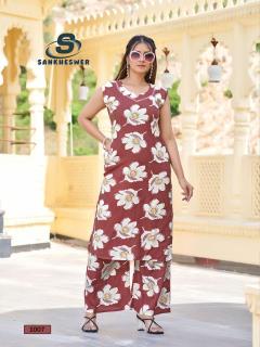 Sankheswer impex summer cool vol 1 Printed Kurtis wholesale in Kolkata