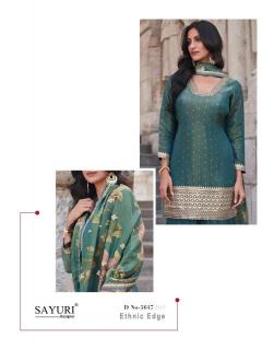 Sayuri designer sakhi nx Wholesale Salwar Kameez online
