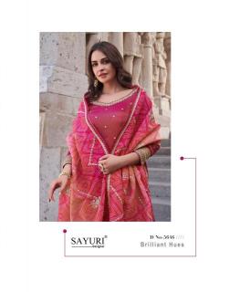 Sayuri designer sakhi nx Wholesale Salwar Kameez online