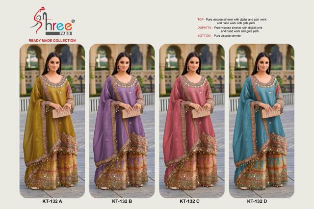 Shree fab d.no-k t 132 Salwar kameez manufacturers in India