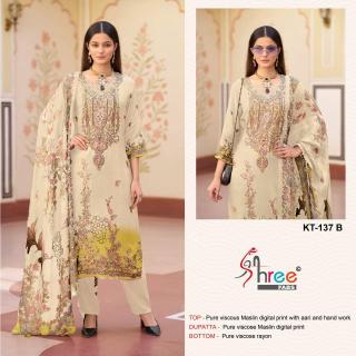 Shree fab d.no-KT-137  Wholesale party wear dress materials