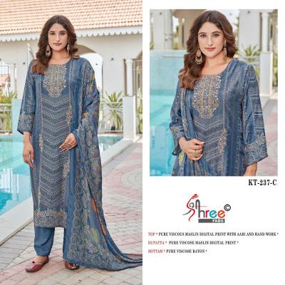 Shree fab d.no-KT-237 Dress material manufacturer in Hyderabad