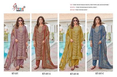 Shree fab d.no-KT-237 Dress material manufacturer in Hyderabad