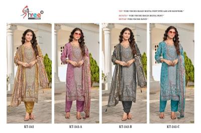 Shree fab d.no- KT - 242 Wholesale dress materials market