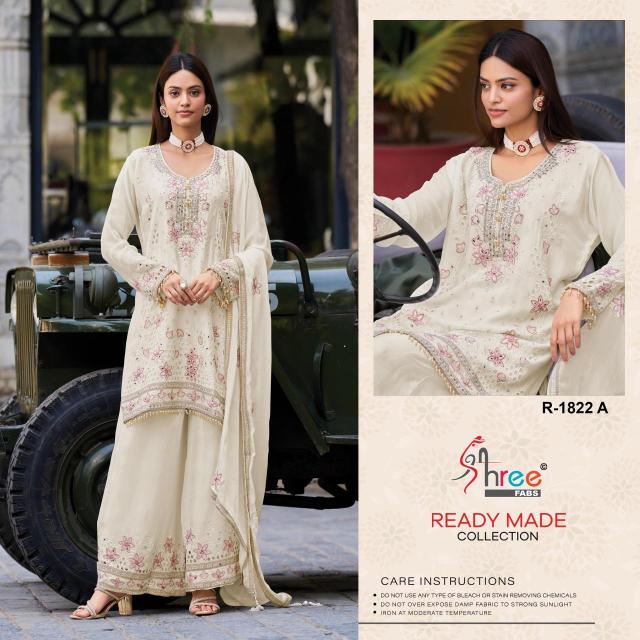 Shree fab dn 1822 air tex Wholesale Kurtis suppliers in Delhi