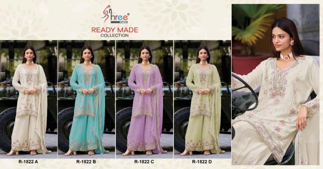 Shree fab dn 1822 air tex Wholesale Kurtis suppliers in Delhi