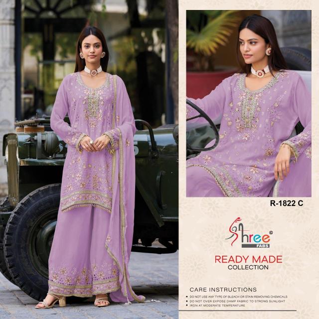 Shree fab dn 1822 air tex Wholesale Kurtis suppliers in Delhi