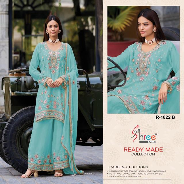 Shree fab dn 1822 air tex Wholesale Kurtis suppliers in Delhi