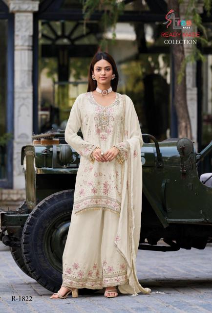 Shree fab dn 1822 air tex Wholesale Kurtis suppliers in Delhi