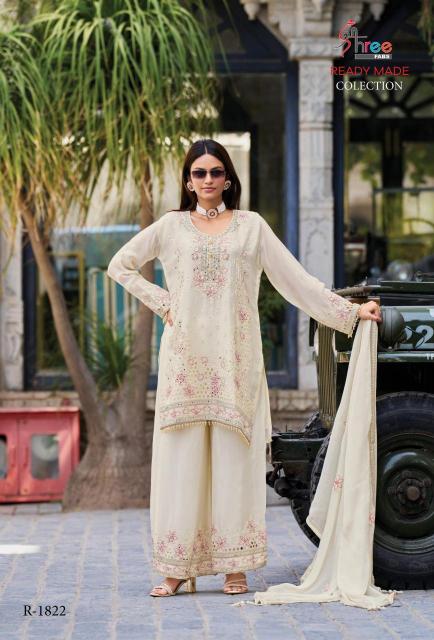 Shree fab dn 1822 air tex Wholesale Kurtis suppliers in Delhi