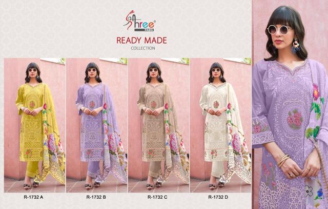 Shree fabs d.no-1732 indian salwar kurti