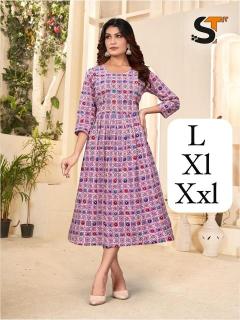 Shree salasar full flair Kurti dealers in Delhi