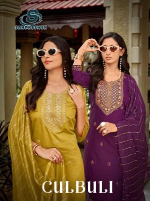 SI culbuli vol 1 Kurti exporters in Delhi 