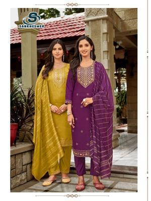 SI culbuli vol 1 Kurti exporters in Delhi 