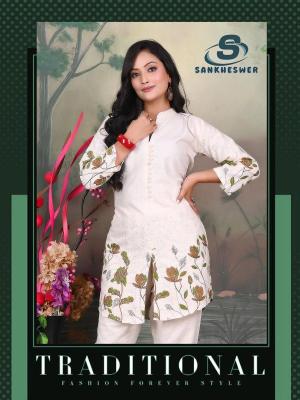 SL roshni vol 1 flex cotton coord set buy indian kurtis online usa