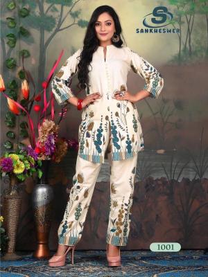 SL roshni vol 1 flex cotton coord set buy indian kurtis online usa