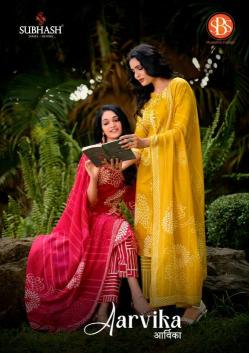 Subhash sarees sbs modethnic fashion aarvika Kurti manufacturers in Gujarat