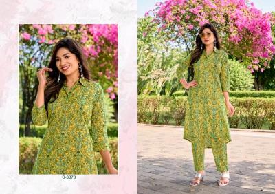 Subhash sarees sbs modethnic Kurti fabric wholesalers in Surat