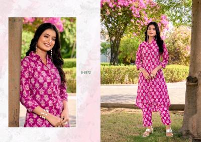 Subhash sarees sbs modethnic Kurti fabric wholesalers in Surat