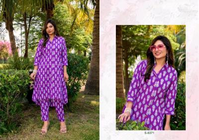 Subhash sarees sbs modethnic Kurti fabric wholesalers in Surat