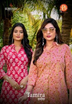 Subhash sarees sbs modethnic Kurti fabric wholesalers in Surat