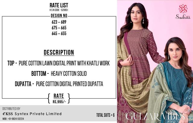 Sudriti gulzar vibes Dress materials wholesale in ahmedabad