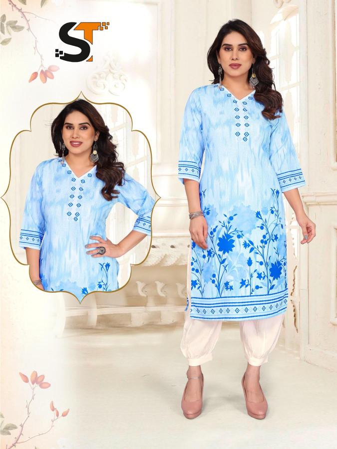 Summer special vol 1 Surat Kurti Dealers