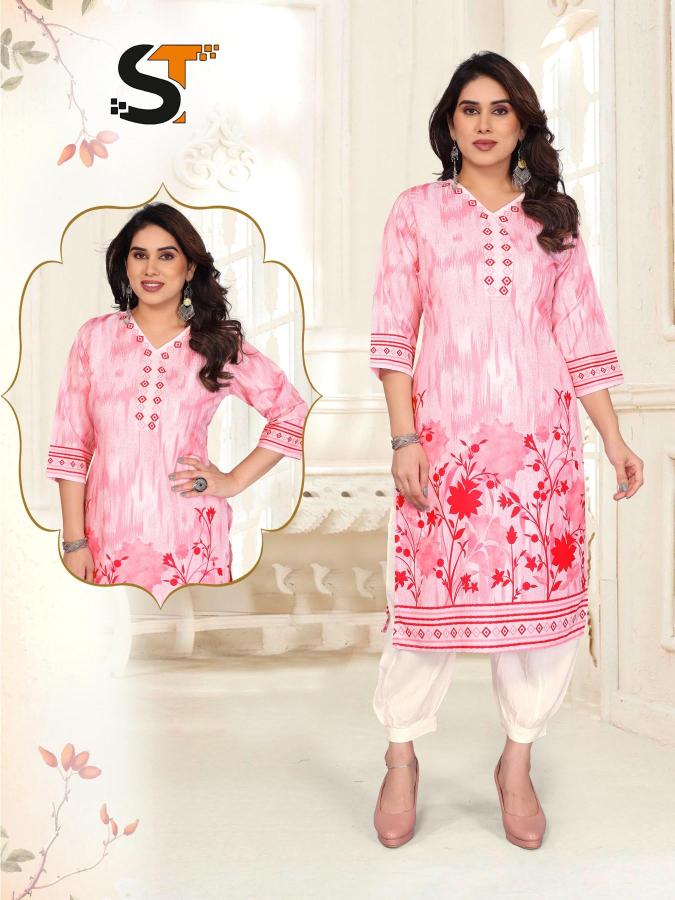 Summer special vol 1 Surat Kurti Dealers