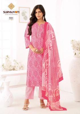Suryajyoti ice look vol-05 Wholesale dress materials