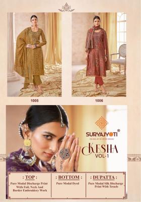 Suryajyoti kesha vol-01 Surat wholesale dress materials price list